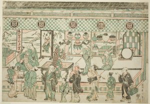 Sanogawa Ichimatsun kauppa tekijältä Ishikawa Toyonobu