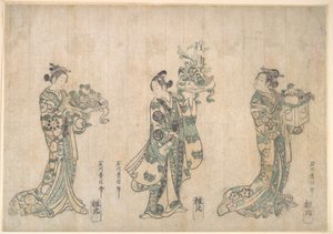  tekijältä Ishikawa Toyonobu