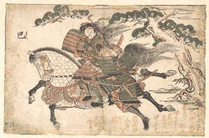 Tomoe Gozen surmaa Uchida Saburo Ieyoshin Awazu no Haran taistelussa