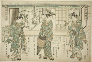 Nuoret muotimiehet - Kolmen setti (Wakashu sanpukutsui) tekijältä Ishikawa Toyonobu