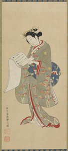 Nuori nainen lukee kirjettä, Edo-kausi, 1711-1785.