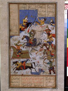 Islamilainen taide: taistelu Iranin Kai Khosrow