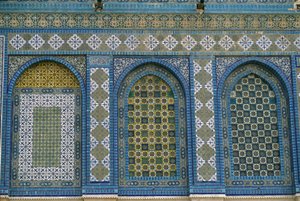 Sokea arcade (mosaiikki) tekijältä Islamic School