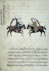 CBL Ar 5655.161 Kaksi miekkamiestä, kuva kopiosta Nihayat al-Sul wa al-Umniya fi Taallum Amal al-Furusiyya, eli sotataiteen kokoelma, Egyptistä, 1366 tekijältä Islamic School