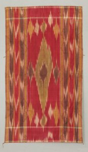 Peite; kiinamedaljonit ja raidat, myöhään 1700-1800-luku (silkki) tekijältä Islamic School