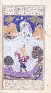 Farhad kantaa Shirinin väsynyttä hevosta, noin 1653-1656 tekijältä Islamic School