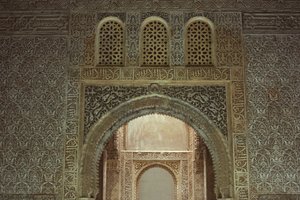 Prinsessatornin (Torre de los Infantes) sisätilat tekijältä Islamic School