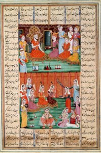 Islamilainen taide: "" Jemenin kuninkaan Seron kolmen tyttären avioliitto"" Persialainen miniatyyri Ferdowsin (Firdawsi tai Ferdawsi) eeppisen runon "" Shahnameh"" (Shah Nama, Shahnama) (Kuninkaiden kirja) käsikirjoituksesta , tai Firdousi, noin 940 - noin
