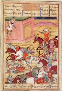 Islamilainen taide: "" Sam purkaa nuolen puolustaakseen lumoavaa linnaa""" Persialainen miniatyyri Ferdowsin (Firdawsi tai Ferdawsi) eeppisen runon "" Shahnameh"" (Shah Nama, Shahnama) (Kuninkaiden kirja) käsikirjoituksesta, tai Firdousi, noin 940 - noin 1 tekijältä Islamic School