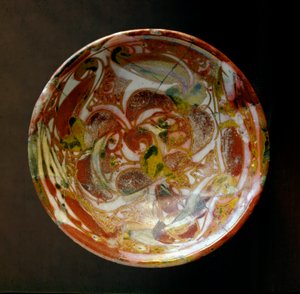 Islamilainen taide: pieni keraaminen kulho, jossa on kasviskoristeita. Irakista. 9. vuosisadalla jKr. Himmeä. 13,8 cm Pariisi, Musee du Louvre tekijältä Islamic School