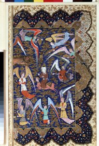 ""Profeetta Muhammed (Mohammed tai Muhammad) (570-632) (peitetty kasvot) Miracin aikana, hänen nousunsa seitsemänteen taivaaseen hevosensa Al - Bouraq (Burak) (Al - Buraq)"" Vesiväri pergamentille. 16. vuosisata. Eremitaaši, Pietari tekijältä Islamic School
