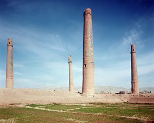 Hussein Baiqara Madrasan minareetit tekijältä Islamic School