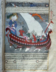 Nooan arkki, joka purjehti lähellä Mekan Kaabaa, tulvi miniatyyriä historioitsija Seyyid Loqman Ashurin käsikirjoituksesta "Zubdat al Tawarikh" (Tarinoiden kerma) 1538. Turkkilainen ja islamilainen taidemuseo Istanbulissa tekijältä Islamic School
