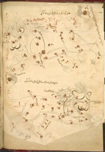 Tai 5323 f.45v Kaksi leijonaa, kuva Abd al-Rahman al-Sufin kirjasta Kiinteiden tähtien kuvaus (muste ja väri paperille) tekijältä Islamic School