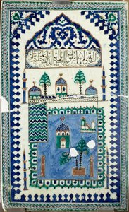 Itämainen taide: keraamiset laatat koristavat rakennuksia puolikuulla, islamin tunnuksella. 1800-luvun Pariisi, Louvre-museo tekijältä Islamic School
