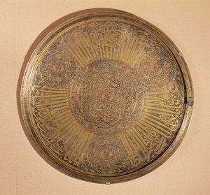 Kilpi, johon on kaiverrettu sulttaani Al-Mujahid Saif-ud-din Ali (1322-63) Rasulid-dynastia, Jemen (metalli)