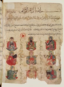 Pythagoras (n. 570-480 eKr.) (keskellä) opettaa 8 muuta lääkäriä, mukaan lukien Galen (n. 131-201) (vasemmalla) ja Andromachus (oikealla), esimerkki De materia me -kirjan arabiankielisestä käännöksestä