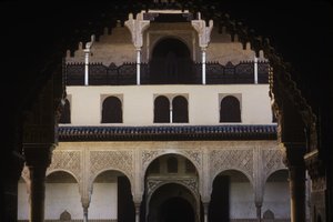Myrttien piha tekijältä Islamic School