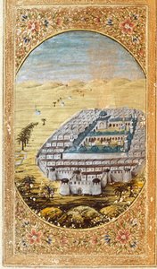 Näkymä Mekkaan (La Mekke), muslimien pyhiinvaelluspaikalle ja Arafat-vuoren tasangoille (Arafah), Saudi-Arabia. Sivu otettu Koraanin painoksesta tekijältä Islamic School