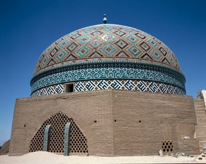 Näkymä Yazdin Jamehin (Jame)-moskeijan kupolista tekijältä Islamic School
