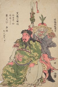  tekijältä Isoda Koryusai