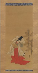 Courtesan-Dancer Shirabyoshi for the New Year, 1764-88. tekijältä Isoda Koryusai