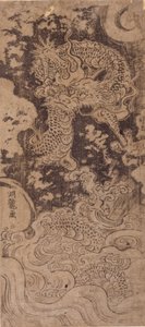 Dragon And Storm (puukiviprintti)