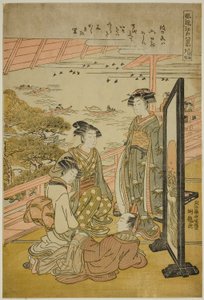Kuvataiteilija g Gow at Matsuzaki (Matsuzaki no Sekisho), Te-sarjasta ``English ght Fasio Nabe Vie ws of Edo (Furu Eight Views of Edo)