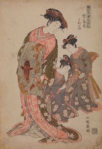 Oiran Ukita, tyttönimeltään Kanaya, sarjasta: Uudet nuoret lupaukset (tytöt) / Hinagata Wakana no Hatsumoyo