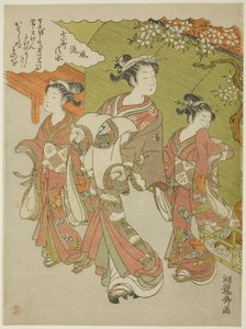 Ono no Komachi vierailulla Kiyomizu-temppelissä, sarjasta The Fashionable Seven Komachi (Furyu nana Komachi). tekijältä Isoda Koryusai