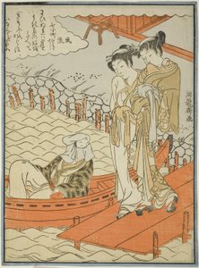 Ono no Komachi Seki-temppelissä, sarjasta Seitsemän muodikasta komachia (Furyu nana Komachi), noin 1771 (värillinen puupiirros; chuban). tekijältä Isoda Koryusai