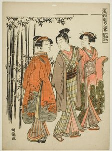 Seitsemän kentän alaosaa. 2 (Takebayashi Pledge Part 2), sarjasta `` Popwa r Version s of downing s (Attachment sage lyhenne)