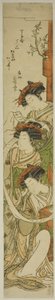 The Courtesans Chozan of the Chojiya, Hanaogi of the Ogiya, and Matsunoi of the Matsubaya tekijältä Isoda Koryusai