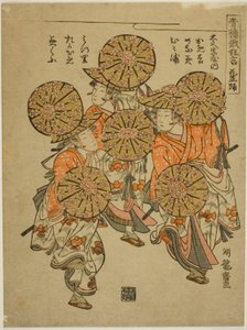The Flowered-hat Dance (Hanagasa odori), sarjasta "Komia esityksiä Niwaka Festivalilta Pleasure Quartersissa (Seiro niwaka kyogen)" tekijältä Isoda Koryusai