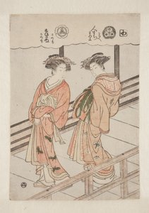 Te Sy hei ole. Tetsutayan ammattilaiset: Hitomachi, Kamuro Saruhe An d Matsuyo; Shizukinu, Kamuro Kono Moan d Kanomo tekijältä Isoda Koryusai
