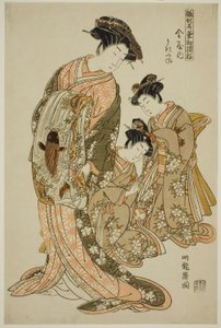 Ukifune of the Kanaya, sarjasta "Models for Fashion: New Designs as Fresh as Young Leaves (Hinagata wakana hatsu moyo)"