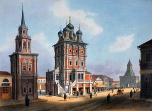 Pyhän Nikolauksen kirkko Ilynka-kadulla Moskovassa, 1840-luku