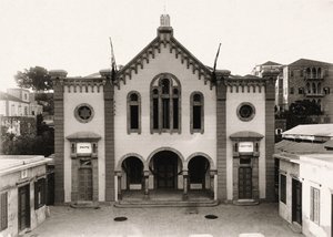 Maghen Abrahamin synagoga, Beirut tekijältä Italian Photographer
