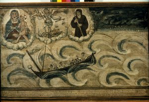 Kalastusvene pakenemassa myrskyä. Ex voto 1600-luvulta Napolin Madonna dell