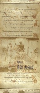 Lisää MS 30337 f.3-4 The Montecassino Exultet Roll, c.1075-1080 (vellum) tekijältä Italian School