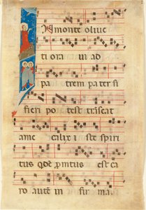 Agony in the Garden, historiallinen alkukirjain I valaistun käsikirjoitetun kuorokirjan lehdellä (vellum) tekijältä Italian School