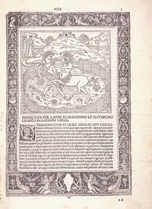Una pàgina il·lustrada d