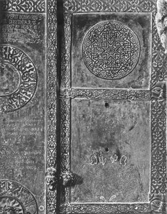 Pronssiovi, Hautevillen Bohemund I:n mausoleumi (katso myös 266975) (yksityiskohta) (m/v kuva) tekijältä Italian School