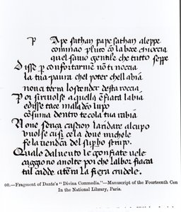 Fragmentti Danten (1265-1321) "Divina Commediasta", kuvitus teoksesta "Tiede ja kirjallisuus keskiajalla ja renessanssilla", kirjoittanut ja kaivertanut Paul Lacroix, 1878 tekijältä Italian School