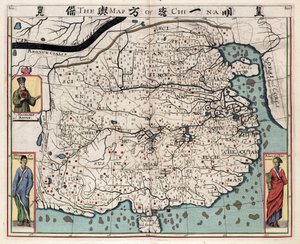 Kiinan maantieteellinen kartta Matteo Riccin (1552-1610) "Kiinan valtakunnan keskustelusta, otettu Riciuksesta ja Trigautiuksesta" tekijältä Italian School