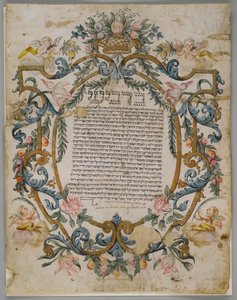 Juutalainen vihkitodistus, Italia, 1740 tekijältä Italian School
