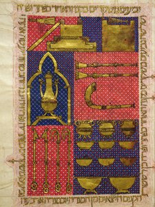 Ms.OR.26 fol.25v Temppelin instrumentit, heprealaisesta Raamatusta (vellum) tekijältä Italian School