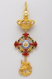 Reunionin Pyhän Yrjön ritarikunta: Kuninkaallisen talon hallitsijoiden arvomerkit (1800-1850) tekijältä Italian School