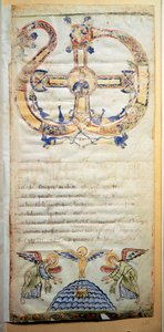 Paavin sivu, joka sisältää Evequen suorittamat rukoukset ja seremoniat (Ms.724/1-Carta3) Käsikirjoitus 10. vuosisadalta. Rooma, Biblioteca Casanatense tekijältä Italian School