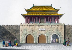 Nankingin pagoditornit, noin 1820-30-luvut tekijältä Italian School